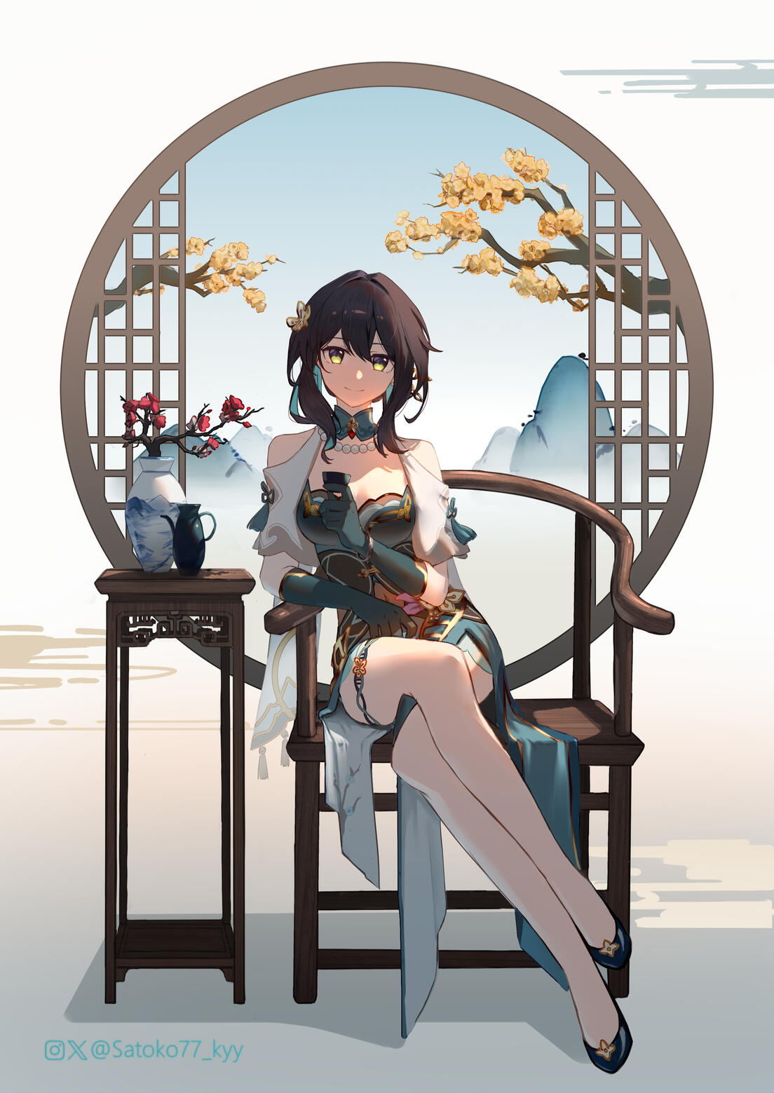 Ruan Mei