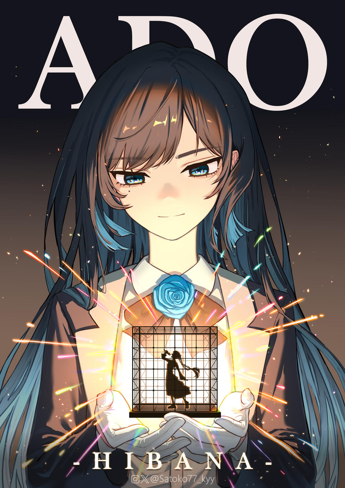 Ado Hibana