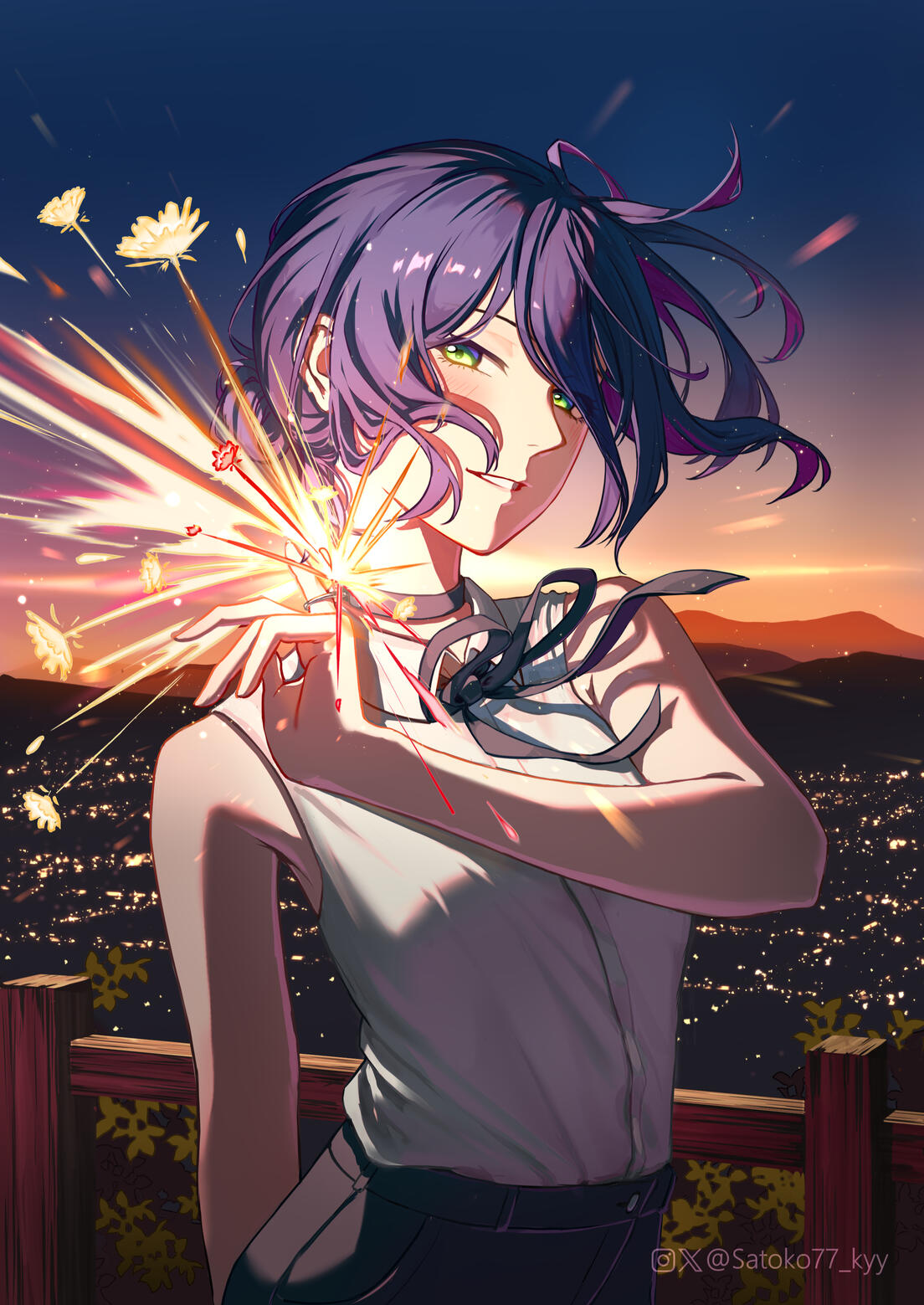 Reze