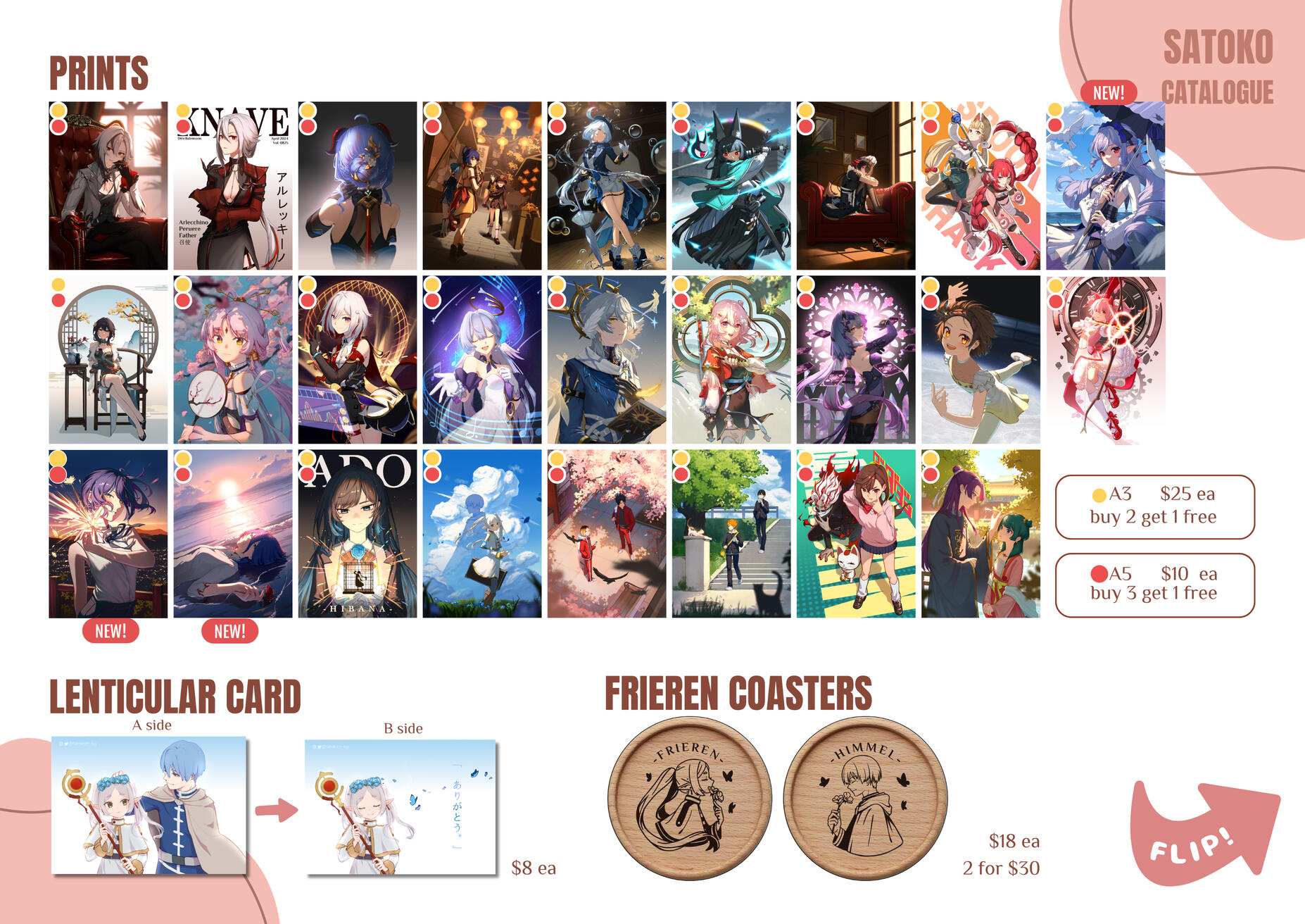 02/03/2026 Satoko's Catalogue Page 1