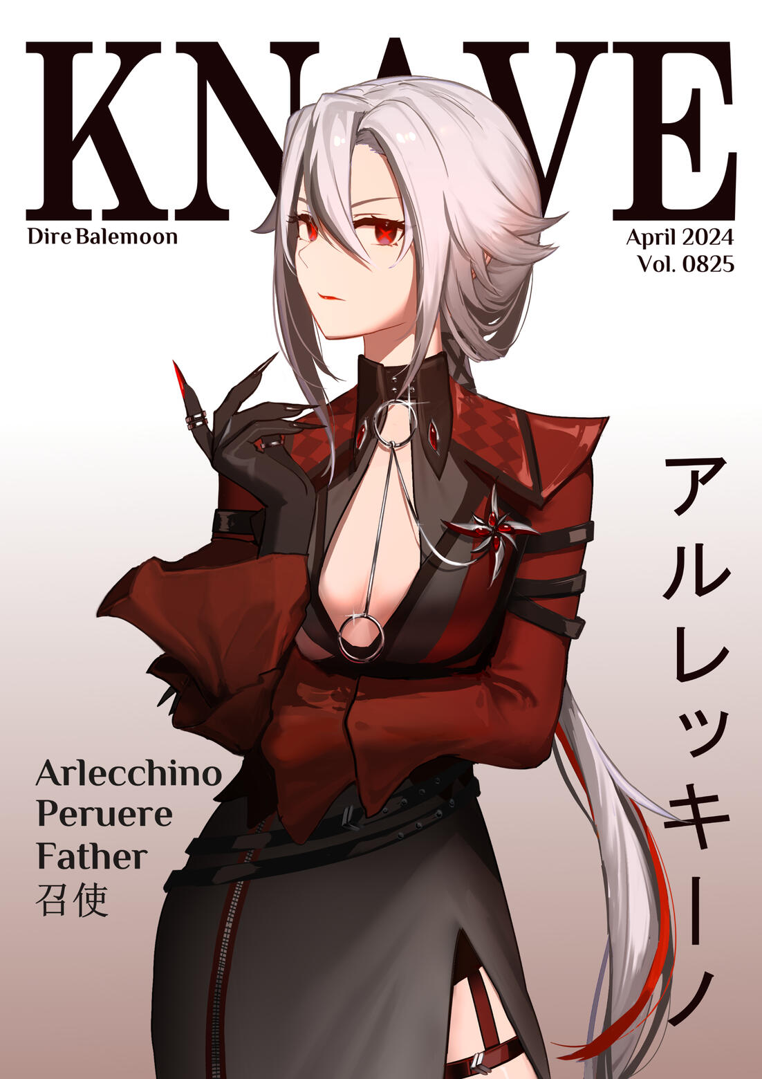 Knave Magazine