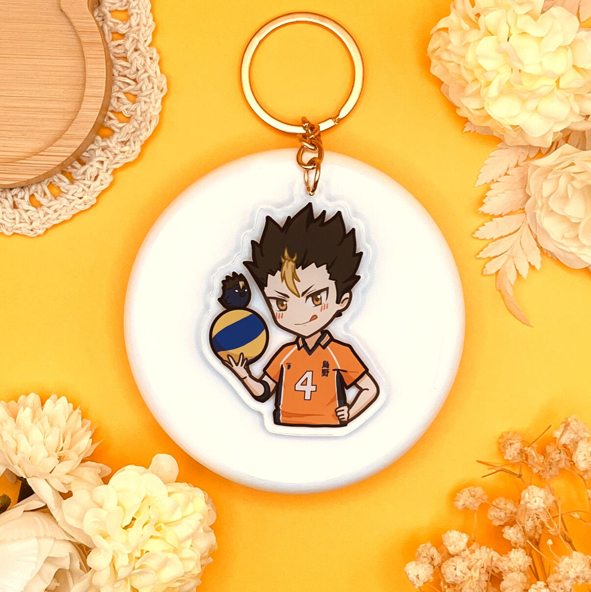 Nishinoya Keychain